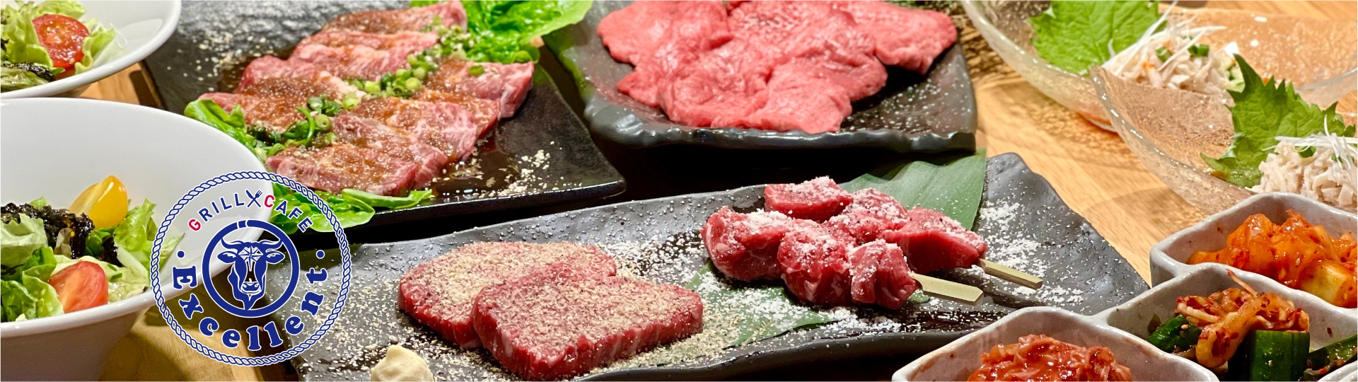 Grill Cafe Excellent 海を眺める焼肉