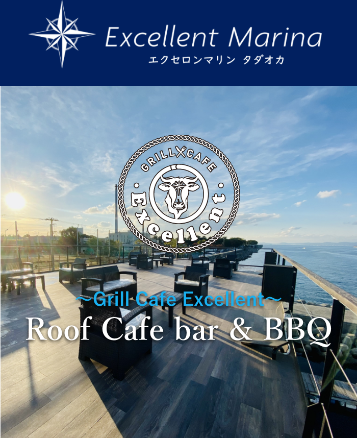 Roof Cafe Bar & BBQ