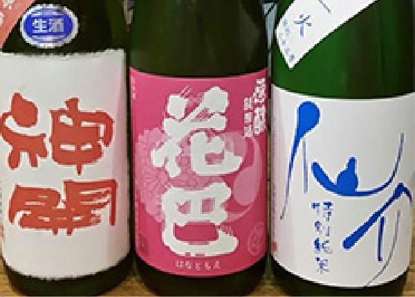 すし秀のお料理